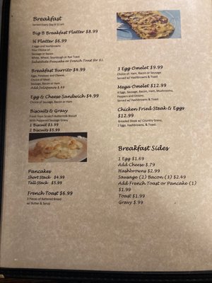Menu photo 3 The Bluebell Store & Grill Altamont, UT Menu photo 3 The Bluebell Store & Grill Altamont, UT