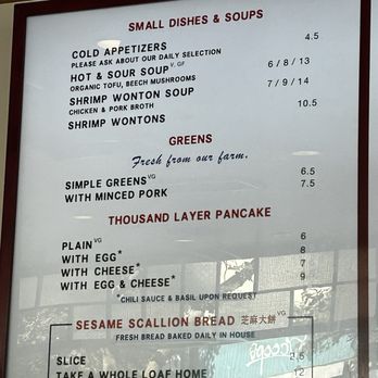 Joy - Menu - Taiwanese Near Me - Los Angeles, California