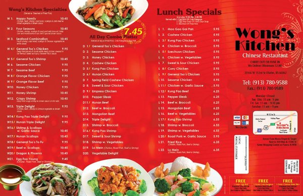 Menu photo 3 Wong's Kitchen Olathe, KS Menu photo 3 Wong's Kitchen Olathe, KS