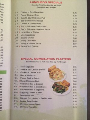 Menu photo 2 China Grand Buffet Boise, ID