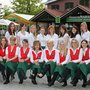 Photo of Frischehof Döpke