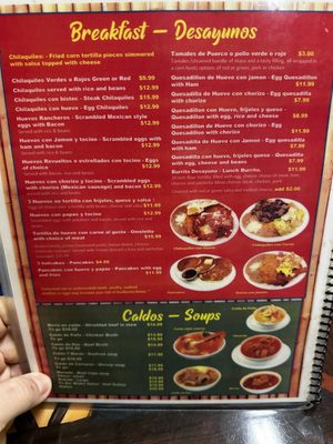 Menu photo 2 El Dorado Mexican Restaurant Green Bay, WI Menu photo 2 El Dorado Mexican Restaurant Green Bay, WI