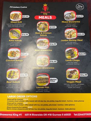 Menu photo 4 Shawarma King Gurnee, IL
