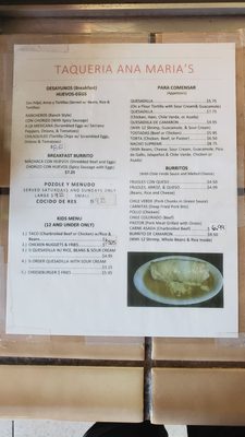 Menu photo 7 Taqueria Ana Maria's Visalia, CA