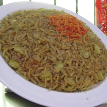 Downtown Kabob - Lentil Rice - Middle Eastern Near Me - Los Angeles, California Downtown Kabob - Lentil Rice - Middle Eastern Near Me - Los Angeles, California
