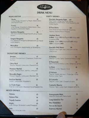 Menu photo 2 El Toro Prime - Indianapolis Indianapolis, IN Menu photo 2 El Toro Prime - Indianapolis Indianapolis, IN