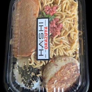Hashi Okazuya - Bento A - Japanese Near Me - Waipahu, Hawaii Hashi Okazuya - Bento A - Japanese Near Me - Waipahu, Hawaii