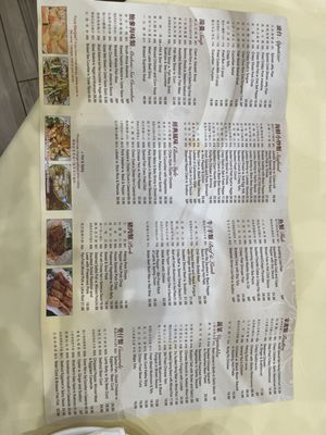 Menu photo 2 Golden Palace Flushing, NY