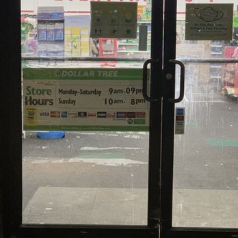 Dollar Tree - Front doors - Discount Store Near Me - Louisville, Kentucky Dollar Tree - Front doors - Discount Store Near Me - Louisville, Kentucky