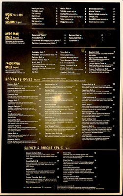 Menu photo 1 Shinto Sushi Naperville, IL