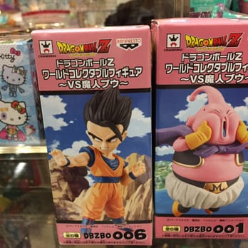 Toy Safari - DBZ - Toy Stores Near Me - Alameda, California Toy Safari - DBZ - Toy Stores Near Me - Alameda, California