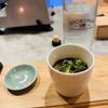 Shokunin gift card