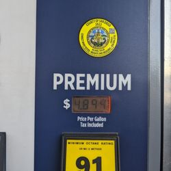 Inflation