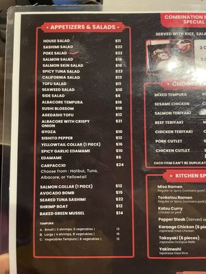 Menu photo 2 Maizuru Irvine, CA Menu photo 2 Maizuru Irvine, CA
