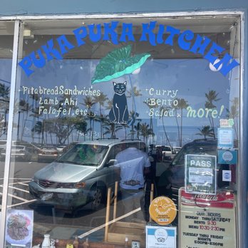 Puka Puka Kitchen - Store front - Asian Fusion Near Me - Hilo, Hawaii Puka Puka Kitchen - Store front - Asian Fusion Near Me - Hilo, Hawaii