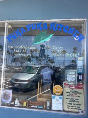 Puka Puka Kitchen by null