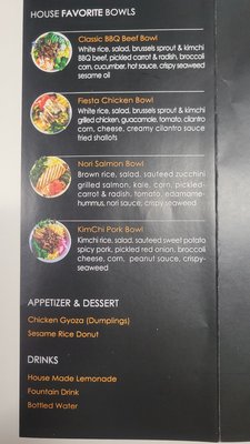 Menu photo 4 ON + ON Fresh Korean Kitchen Compton, CA Menu photo 4 ON + ON Fresh Korean Kitchen Compton, CA