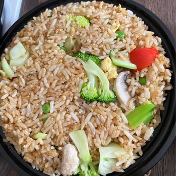 Wokin Express - Vegetable fried rice - Chinese Near Me - Brooklin, Ontario
