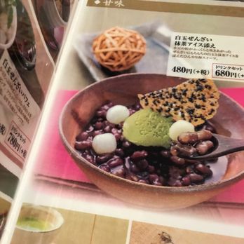 鎌倉パスタ ベルテラスいこま店 北新町43 生駒市 奈良県 Japan Yelp