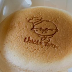 Uncle Tetsu