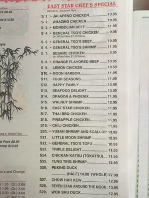 Menu photo 2 East Star Middlesex, NJ Menu photo 2 East Star Middlesex, NJ
