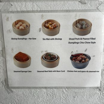 Dim Sum House - Dim Sum Near Me - San Lorenzo, California Dim Sum House - Dim Sum Near Me - San Lorenzo, California