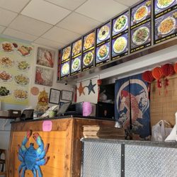 888 Restaurant - Interior
