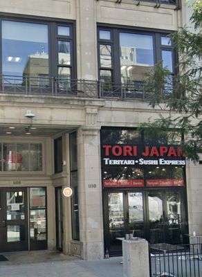 Tori Japan by null