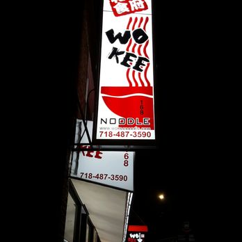 Wo Kee Noodle - Cantonese Near Me - Fresh Meadows, New York Wo Kee Noodle - Cantonese Near Me - Fresh Meadows, New York