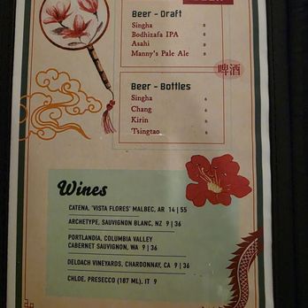 Gao Lhao - Menu - Thai Near Me - Seattle, Washington