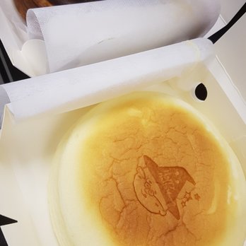 Uncle Tetsu - Original - Bakeries Near Me - Santa Clara, California