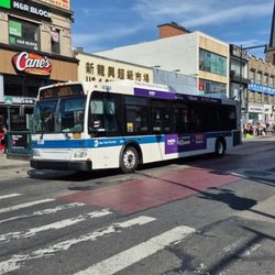 MTA - Flatbush Ave Subway Station - Q20 Bus