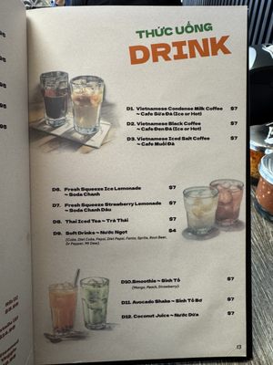Menu photo 8 Pho Emerald Auburn, WA Menu photo 8 Pho Emerald Auburn, WA