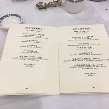 Mayflower Restaurant - Chinese Near Me - Milpitas, California Mayflower Restaurant - Chinese Near Me - Milpitas, California