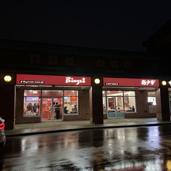 Bingz Crispy Burger - Burgers Near Me - Markham, Ontario Bingz Crispy Burger - Burgers Near Me - Markham, Ontario