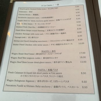 Waraku - Izakaya Near Me - Torrance, California
