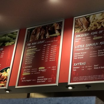 Teriyaki Madness - Menu April 2018 - Japanese Near Me - Boca Raton, Florida Teriyaki Madness - Menu April 2018 - Japanese Near Me - Boca Raton, Florida