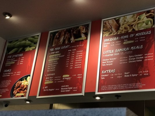 Menu photo 4 Teriyaki Madness Boca Raton, FL Menu photo 4 Teriyaki Madness Boca Raton, FL