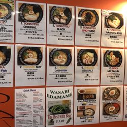 Muso Ramen and Gyoza - Menu