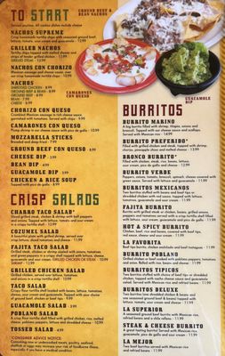 Menu photo 2 El Bronco Brookville, OH Menu photo 2 El Bronco Brookville, OH