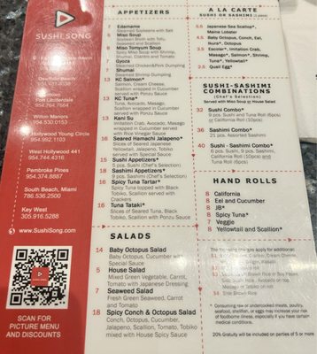 Menu photo 4 Sushi Song Deerfield Beach Deerfield Beach, FL Menu photo 4 Sushi Song Deerfield Beach Deerfield Beach, FL