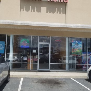 Hong Kong Restaurant - Chinese Near Me - Marianna, Florida Hong Kong Restaurant - Chinese Near Me - Marianna, Florida