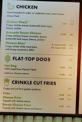 Menu photo 3 Shake Shack Livonia Livonia, MI Menu photo 3 Shake Shack Livonia Livonia, MI