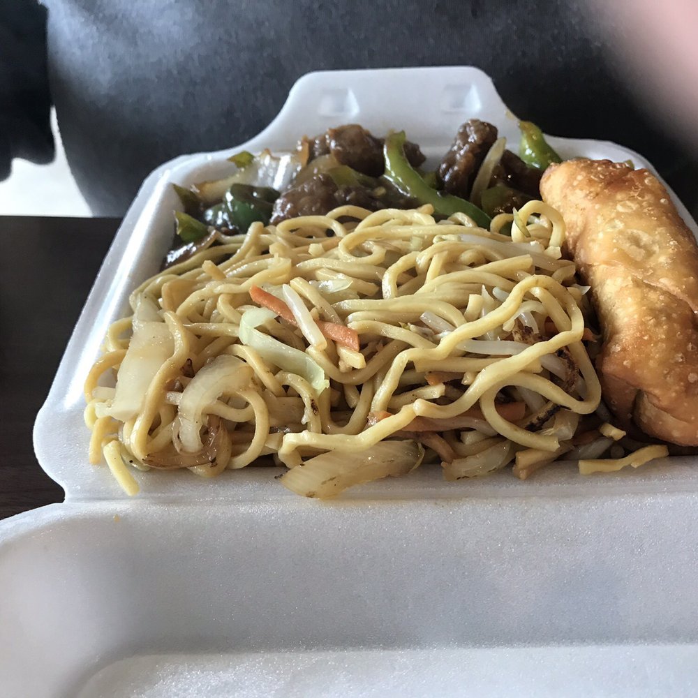 China Gourmet - Pepper steak and noodles - Chinese Near Me - Southfield, Michigan