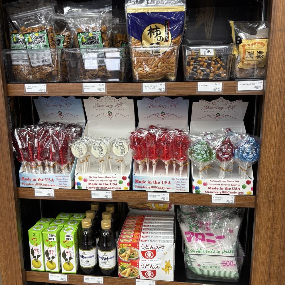 Kazy's Gourmet Shop - International Grocery Near Me - Dallas, Texas Kazy's Gourmet Shop - International Grocery Near Me - Dallas, Texas