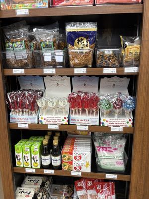 Kazy's Gourmet Shop by null