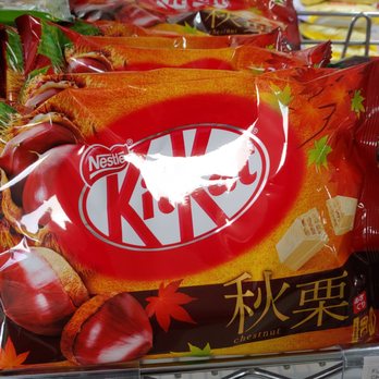 Maruichi Grocery - Chestnut Kit Kat - International Grocery Near Me - Rockville, Maryland Maruichi Grocery - Chestnut Kit Kat - International Grocery Near Me - Rockville, Maryland