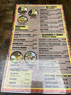 Menu photo 1 Churrasqueria Minerva Peekskill, NY Menu photo 1 Churrasqueria Minerva Peekskill, NY