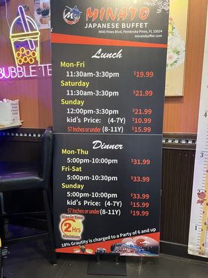 Menu photo 1 Minato Japanese Buffet Pembroke Pines, FL Menu photo 1 Minato Japanese Buffet Pembroke Pines, FL