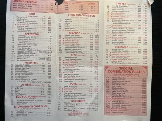 Menu photo 1 Wok & Roll Orlando, FL Menu photo 1 Wok & Roll Orlando, FL